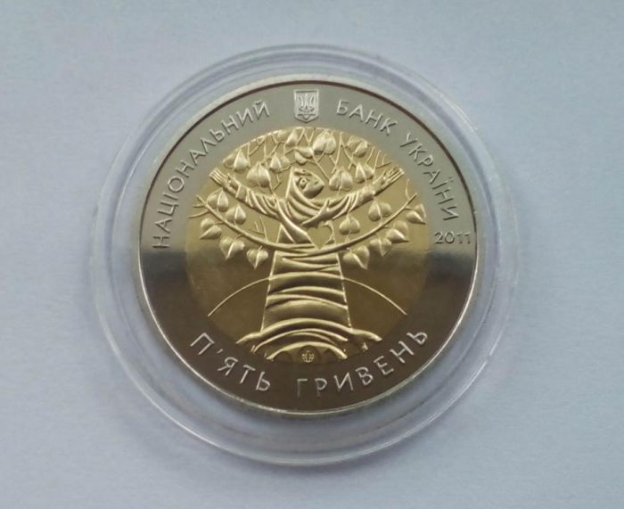Монета Міжнародний рік лісів 5 гривень 2011 р.