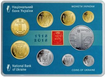 Річний набір обігових монет "Монети України 2018 року"