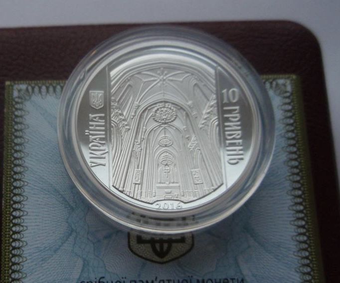 Срібна монета Костьол святого Миколая (м.Київ) 10 гривень 2016 р.