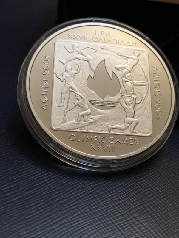 Срібна монета Ігри XXVIII Олiмпiади 2004 року 20 гривень 2004 р.