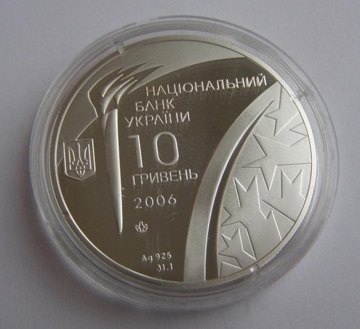 Срібна монета Зимові Олімпійські ігри 2006 10 гривень 2006 р.