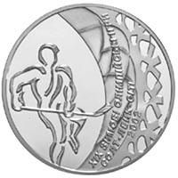 Монета Хокей Солт-Лейк Сіті 2 грн 2001 р