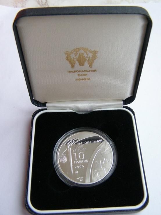 Срібна монета Зимові Олімпійські ігри 2006 10 гривень 2006 р.