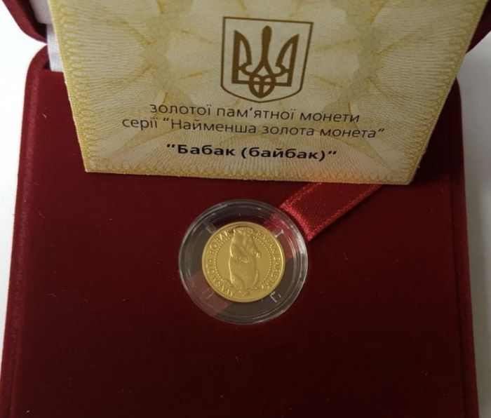 Золота монета Байбак 2 гривень 2007 р.