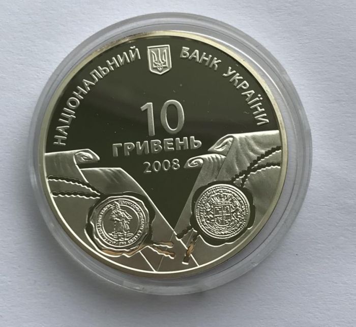 Срібна монета На шляхах до незалежності. Українсько-шведські воєнно-політичні союзи XVII-XVIII ст. 10 гривень 2008 р.