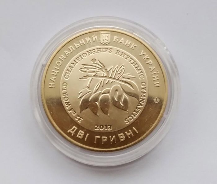 Монета Чемпіонат світу з художньої гімнастики 2 гривні 2013 р.