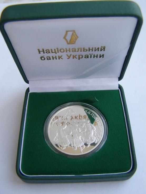 Срібна монета Благовіщення 10 гривень 2008 р.