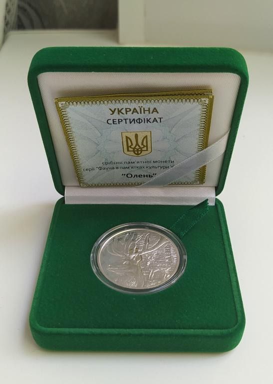 Срібна монета Олень 5 гривень 2016 р.