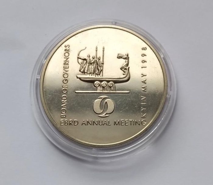 Монета Щорічні збори Ради Керуючих ЄБРР 2 гривні 1998 р.