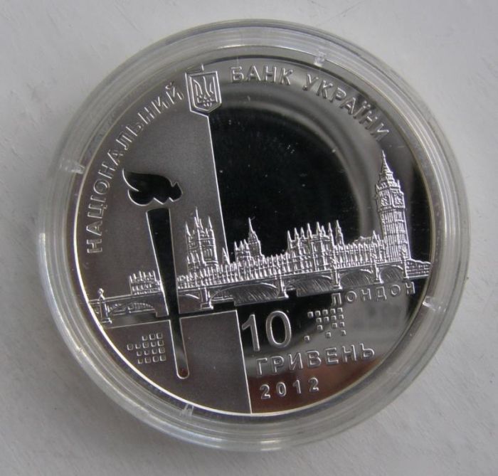 Срібна монета Ігри ХХХ Олімпіади у Лондоні 10 грн. 2012 року