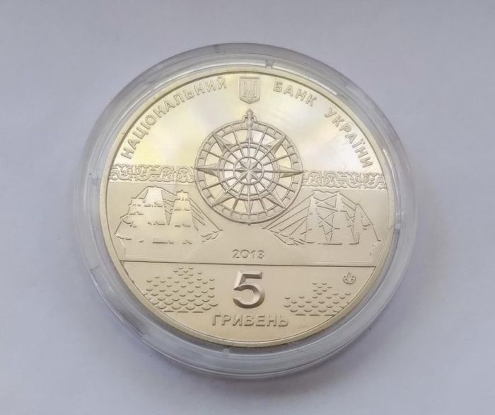Монета Лінійний корабель «Слава Катерини» 5 гривень 2013 р.