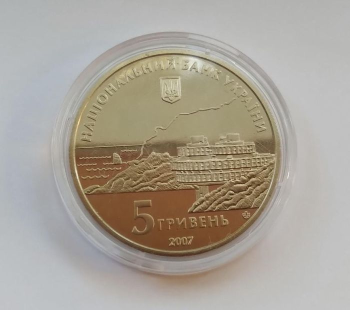 Монета 200 років курортам Криму 5 гривень 2007 р.