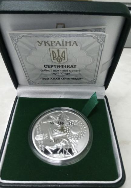 Срібна монета Ігри XXXII Олімпіади Токіо 10 гривень 2020 р.