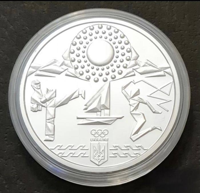 Срібна монета Ігри XXXII Олімпіади Токіо 10 гривень 2020 р.