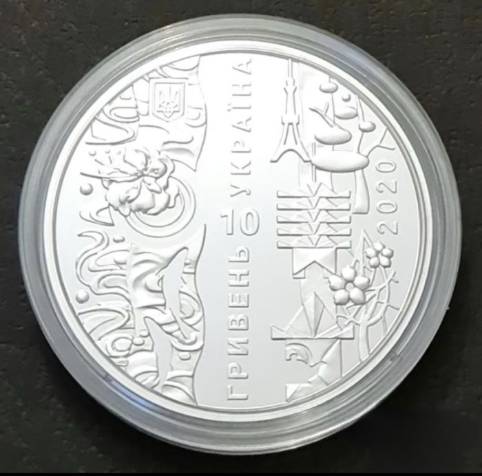 Срібна монета Ігри XXXII Олімпіади Токіо 10 гривень 2020 р.