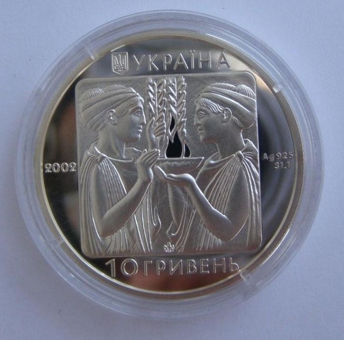 Срібна монета Плавання 10 грн 2002 р