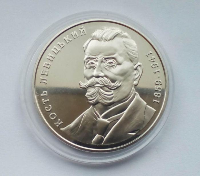 Монета Кость Левицький 2 грн 2009 р