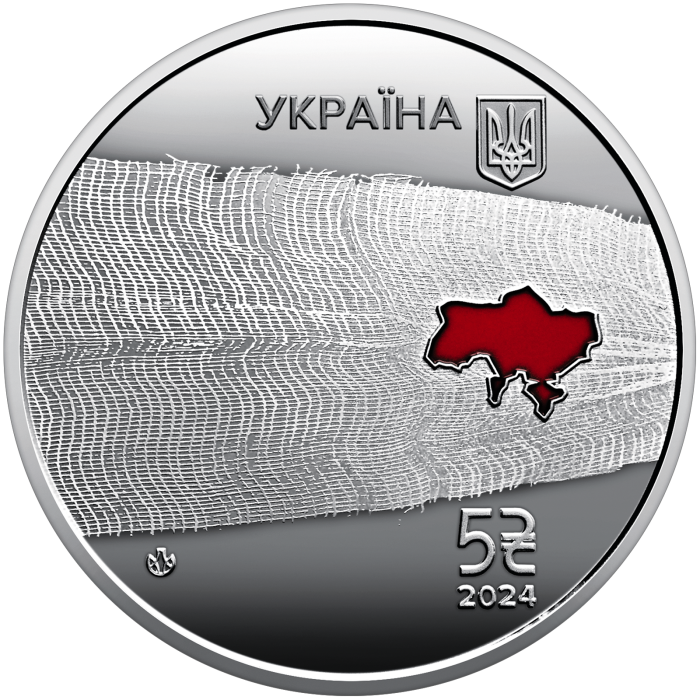 Монета Країна супергероїв. Дякуємо медикам!