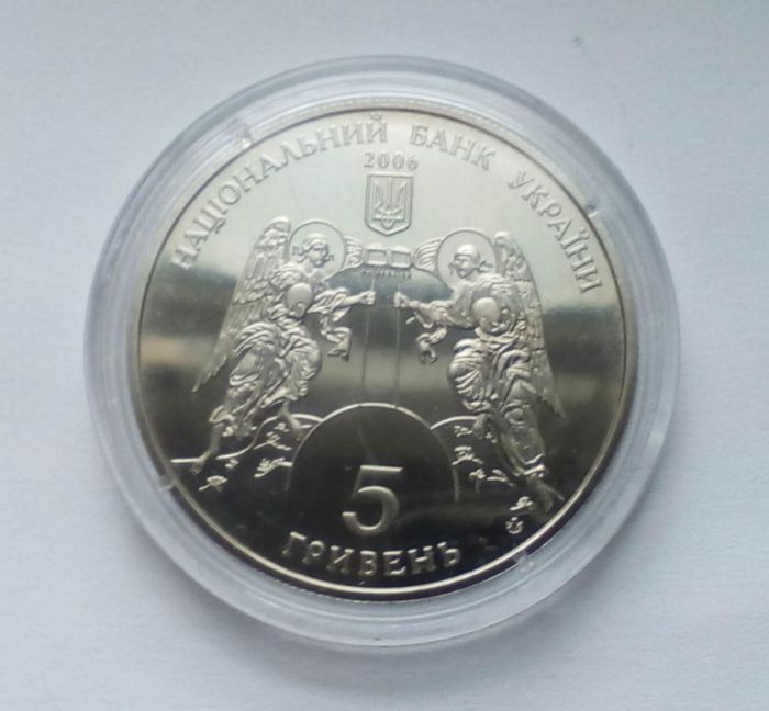 Монета Кирилівська церква 5 грн 2006 р