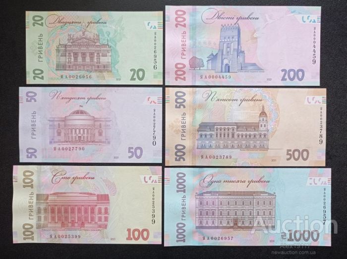 Набір пам`ятних банкнот «До 30-річчя незалежності України» у конверті