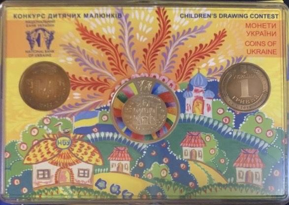 Річний набір обігових монет НБУ 2013 року «Конкурс дитячого малюнка»