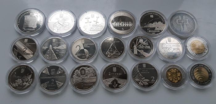 Повний річний набір памʼятних монет (20 шт.) 2007 року