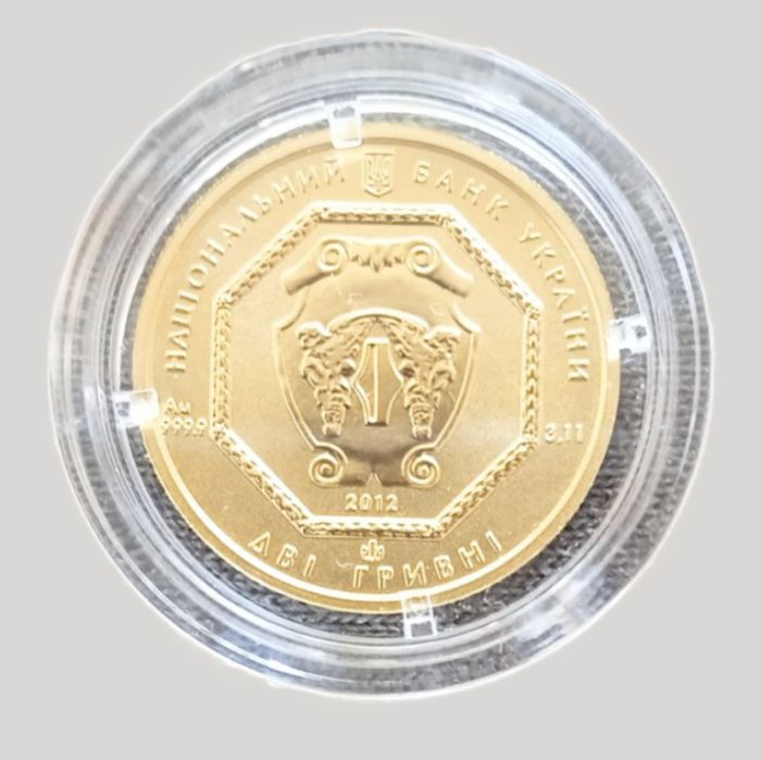 Золота інвестиційна монета Архістратиг Михаїл 2 гривні 2012 року
