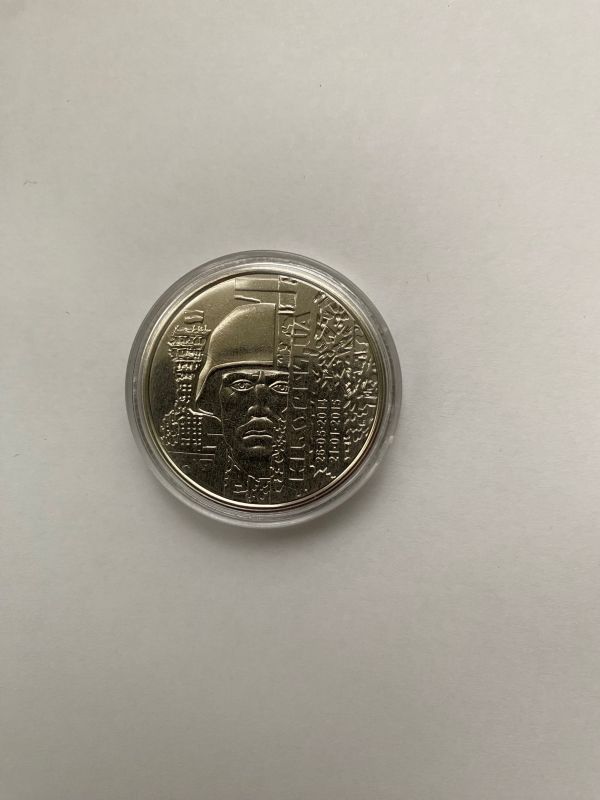 Монета «КІборги» Захисникам Донецького аеропорту 10 гривень 2018 р