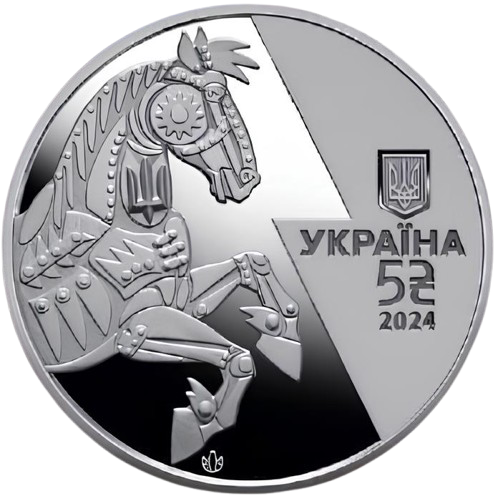 Монета Українська бавовна. БТР-4Е Буцефал