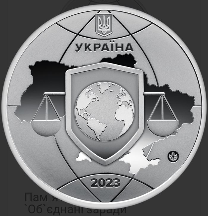 Памʼятна медаль “Обʼєднані заради справедливості”