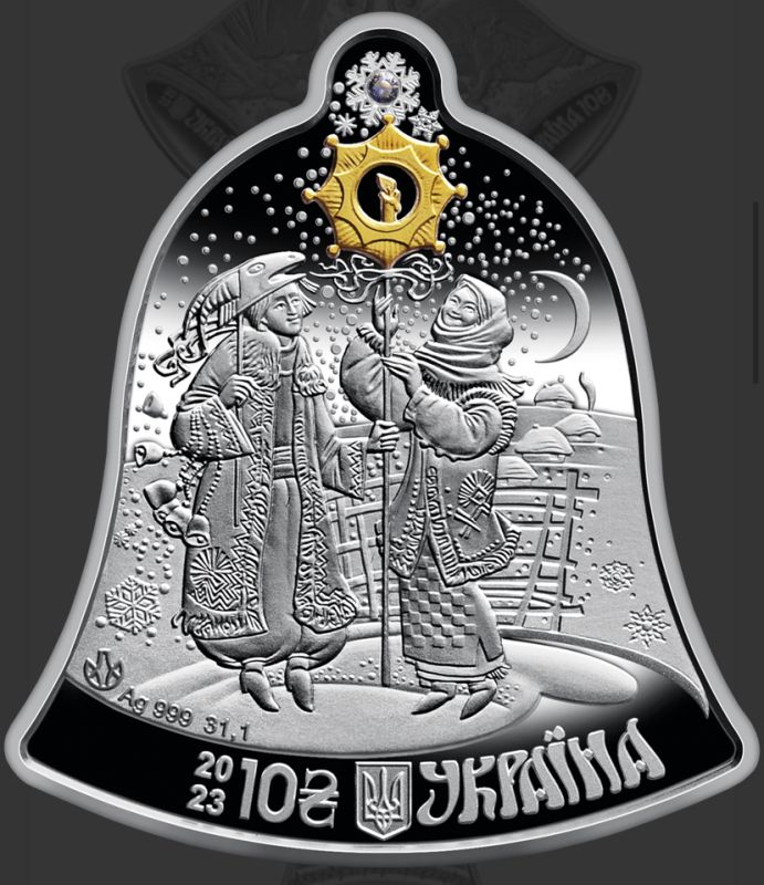 Набір із трьох срібних монет “Щедрик – колядка дзвонів” у футлярі