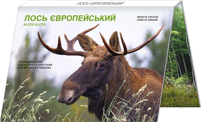 Монета Монета Чорнобиль. Відродження. Лось європейський