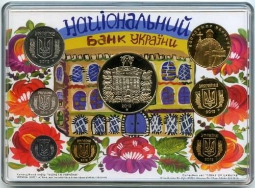 Набір обігових монет НБУ 2012 року «Конкурс Дитячого малюнка» (2012)